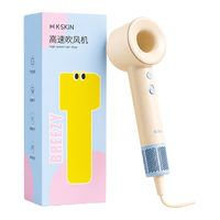 金稻 KD-308 80亿等离子护发 500W 电吹风