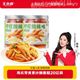 王小卤 无骨鸡爪 柠檬酸辣味500g×2罐