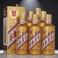 淘金币820.13元、今日必买:茅台 王子酒金王子 53度 酱香型白酒 500ml*6瓶整箱