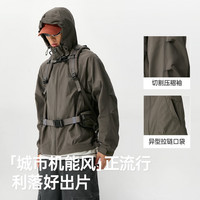骆驼 逍遥 26新装机能户外城市休闲登山服（四色任选）