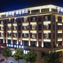 鸿曜·澜星酒店1晚