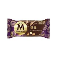 梦龙 巧克力脆皮冰淇淋 口味自选（赠25支雪糕）