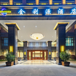 金利源酒店（中国越南城店）1晚+河口北站接送+越南滴漏咖啡体验