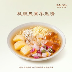 汕心 桃胶五果冬瓜清