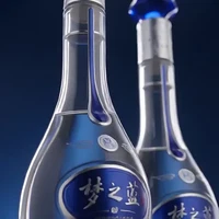 淘金币价583.58元：洋河 梦之蓝M3-52度 绵柔浓香型白酒 500ml*2瓶 礼盒 自营