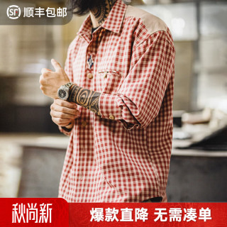马登 美式复古格纹衬衫男款经典休闲百搭宽松外套上衣秋季通勤长袖 酒红格子  S 宽松偏大