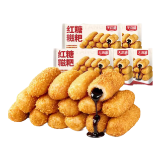 天海藏 爆浆红糖糍粑 300g*3袋 60个装 面点