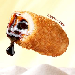 天海藏 爆浆红糖糍粑 300g*3袋 60个装 面点