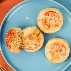 西区老大房 萝卜丝火腿苏式鲜肉月饼生胚早餐上海特产中秋送礼酥皮现烤月饼 萝卜丝火腿月饼4枚