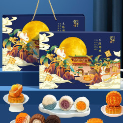 零师傅 月饼礼盒！月满中秋天地盖月饼360g