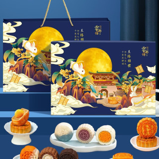 零师傅 月饼礼盒！月满中秋天地盖月饼360g