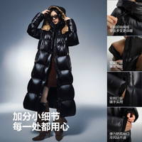 波司登 女士鹅绒加厚脱卸帽超长款羽绒服