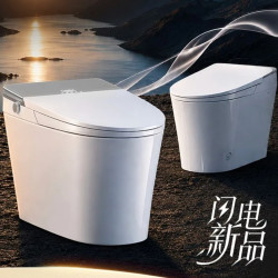 恒洁智能马桶双系列重磅上新 福利大放送