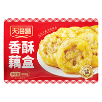 天海藏香酥藕盒400g袋装方便食品