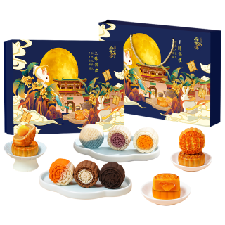 零师傅 至臻锦禮天地盖月饼礼盒 360g
