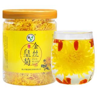 复青 新花上市金丝皇菊菊花茶一朵一杯20g罐装约50朵