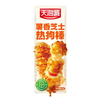 天海藏 薯香芝士热狗棒 3袋 冷鲜肉肠