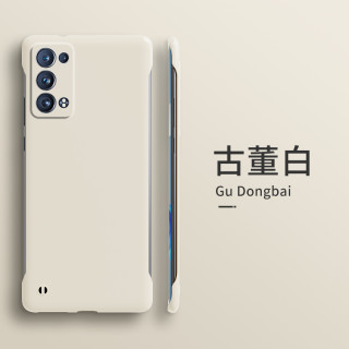 亿普诺 Reno6 Pro+磨砂手机壳防摔高级感超薄亲肤无边框散热纯色保护套
