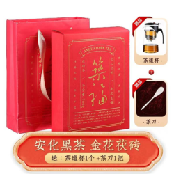 安化黑茶谦益吉筑福原叶手筑茯砖茶500g茶叶