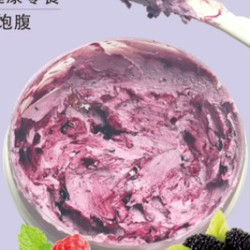 树莓桑葚干噎酸奶罐罐+甜心草莓干噎酸奶罐罐