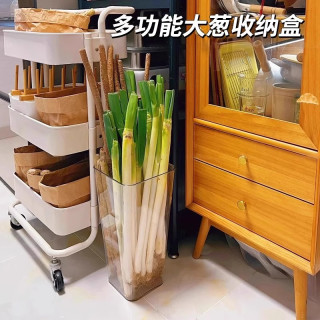 兼至 多功能大葱收纳盒铁棍山药透明收纳桶厨房姜蒜食材大容量整理筒