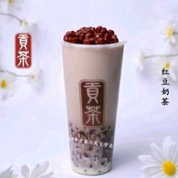 红豆奶茶2杯
