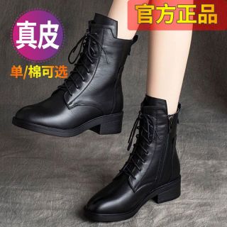 真皮马丁靴女2026秋冬新复古厚底皮靴子女中筒靴粗跟短靴女瘦瘦靴