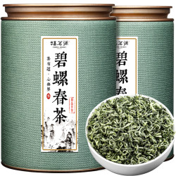 福茗源 茶叶特级碧螺春300g2025新茶浓香型明前绿茶春茶花果香绿茶