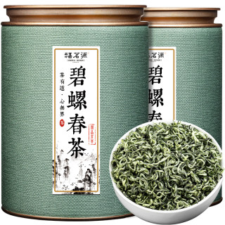 福茗源 茶叶特级碧螺春300g2025新茶浓香型明前绿茶春茶花果香绿茶