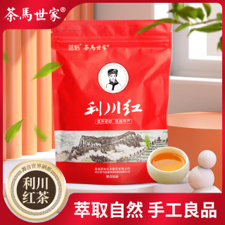 茶马世家 利川红恩施特产利川红茶宜红工夫茶 50g袋装