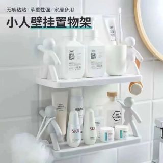 免打孔置物架客厅收纳架可爱小人物卫生间收纳厨房置物架浴室挂壁