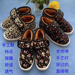 手工软底低跟女棉鞋舒适妈妈鞋女款布鞋平底牛筋防滑透气手工棉鞋