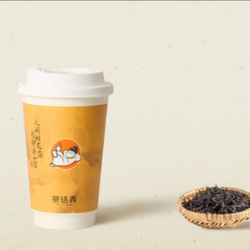 茶话弄 南山烟雨（标准杯）