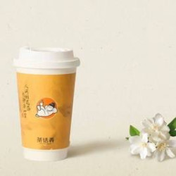 茶话弄 芊芊绿雪（标准）