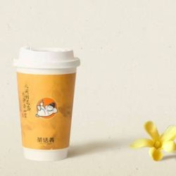 茶话弄 桂花引（大杯）