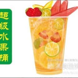 一桶柠檬水