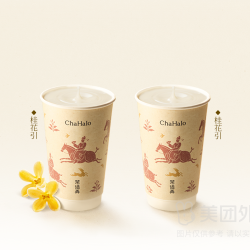 茶话弄 双标杯桂花引套餐兑换券·1张 1次券