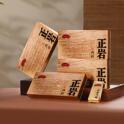 焕文明武夷岩茶正岩肉桂115克礼盒装武夷山岩茶