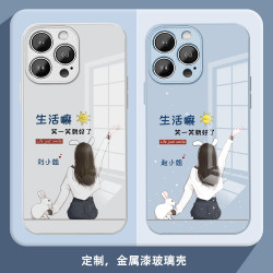 适用于苹果16pro/华为/小米oppo/vivo新款背影女孩定制玻璃手机壳