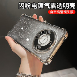 品林 四角气囊防摔闪粉电镀适用华为mate70pro手机壳mate60/50镜头全包