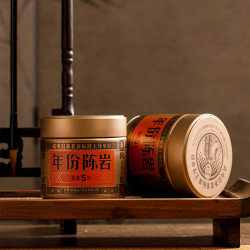 东方六禾 一级陈岩茶武夷山50克-（陈藏五年）50g*2罐精品礼盒装高级