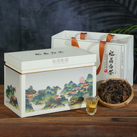 中秋送礼品福鼎白茶老寿眉梅子香贡眉枣香药香散装茶礼物盒装400g