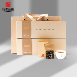 淡雾茶语正宗福鼎老白茶小饼干茶小方片礼盒装