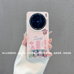 FNKO 磨砂彩银适用苹果16/iPhone/华为荣耀/OPPO/VIVO/小米手机壳保护