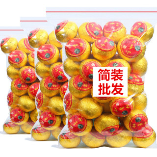 正宗小青柑普洱茶5年陈熟茶生晒陈皮柑普茶散装茶叶500g简装