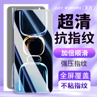 适用红米K40游戏增强/K50/K60E钢化膜redmiK30S至尊/K20PRO手机膜
