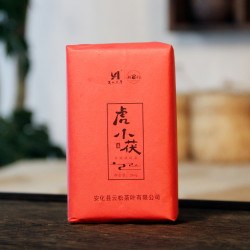 xiangyunsong/湘云松虎小茯280g天尖手筑安化黑茶