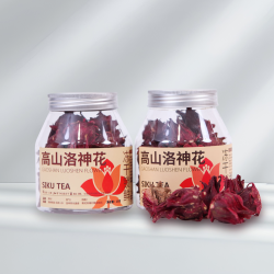siku/四库冻干洛神花茶 云南特产维C宝石女神茶 15克/罐*2