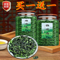 安溪兰花香铁观音新茶爆款浓香型高山乌龙茶叶