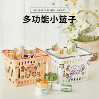 小帮手 桌面化妆品文具客厅收纳小篮子浴室塑料框实底家用收纳筐置物创意